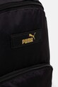 Аксесоари Раница Puma 90645 черен