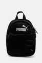 Puma rucsac nu incape in A4 negru 90652