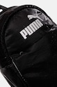 Puma rucsac negru 90652