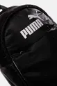Рюкзак Puma чорний 90652