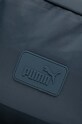 Рюкзак Puma бирюзовый 90655