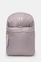 Ruksak Under Armour jednofarebný fialová 1384675
