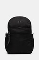 Under Armour plecak mieści A4 czarny 1384675