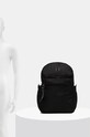 Under Armour plecak 1384675