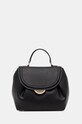 Рюкзак Aldo VERALEY elegant чёрный VERALEY.001