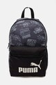 Puma plecak dziecięcy Phase Small Backpack nie mieści A4 szary 798791