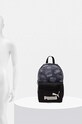 Puma plecak dziecięcy Phase Small Backpack 798791