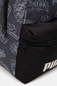 Dziewczynka Puma plecak dziecięcy Phase Small Backpack 798791 szary