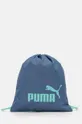 Рюкзак Puma Phase Small Gym Sack печать голубой 901900