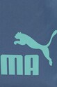 Puma rucsac Phase Small Gym Sack albastru 901900