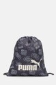 Puma rucsac Phase Small Gym Sack cu modele gri 901900