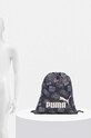 Puma rucsac Phase Small Gym Sack 901900