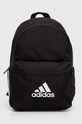 adidas Performance ghiozdan copii LK BP BOS nu incape in A4 negru IW4171