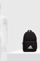 adidas Performance ghiozdan copii LK BP BOS IW4171
