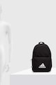 adidas Performance plecak dziecięcy LK BP BOS IW4171