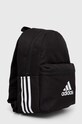 adidas Performance ghiozdan copii LK BP BOS IW4171 negru AW24