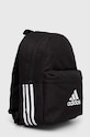 adidas Performance plecak dziecięcy LK BP BOS IW4171 czarny AW24