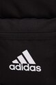 adidas Performance ghiozdan copii LK BP BOS negru IW4171
