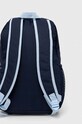 Мальчик Рюкзак adidas Originals YOUTH BP IY6690 тёмно-синий