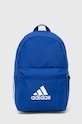 adidas Performance plecak dziecięcy LK BP BOS nie mieści A4 granatowy IZ1919