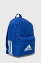 adidas Performance plecak dziecięcy LK BP BOS IZ1919 granatowy AW24