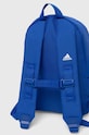 Chłopiec adidas Performance plecak dziecięcy LK BP BOS IZ1919 granatowy