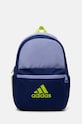 Dětský batoh adidas Performance LK BP BOS potisk modrá IZ1921