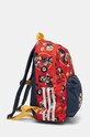 Dječji ruksak adidas Performance LK MM BPK IW1120 crvena AW24