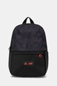 adidas Performance ghiozdan copii LK SW BPK cu modele negru IW1128