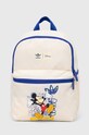 Детска раница adidas Originals INF BACKPACK надпис бежов IY6687