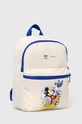 Детска раница adidas Originals INF BACKPACK IY6687 бежов AW24