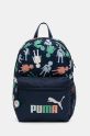 Ruksak Puma X PLAYMOBIL premalo za format A4 mornarsko plava 906640