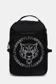 PLEIN SPORT rucsac incape in A4 negru 2100165