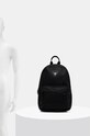 PLEIN SPORT rucsac 2100180