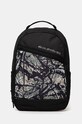 Quiksilver rucsac Schoolie 2.0 incape in A4 negru AQYBP03163
