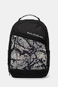 Quiksilver plecak Schoolie 2.0 mieści A4 czarny AQYBP03163