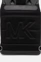 Рюкзак Michael Kors чорний 33F4LHDC2L