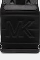 Batoh Michael Kors černá 33F4LHDC2L