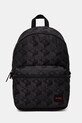HUGO rucsac incape in A4 negru 50529424