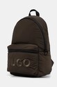 Рюкзак HUGO 50529437 зелений AW24