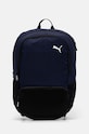 Puma rucsac uni bleumarin 90458