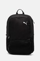 Puma hátizsák textil fekete 90458