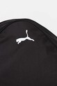 Puma hátizsák fekete 90458