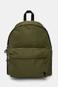 U.S. Polo Assn. hátizsák Bigfork textil zöld BIUB55674MIA