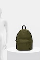 U.S. Polo Assn. hátizsák Bigfork BIUB55674MIA