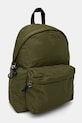 U.S. Polo Assn. hátizsák Bigfork BIUB55674MIA zöld SS25