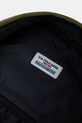 U.S. Polo Assn. rucsac Bigfork BIUB55674MIA verde