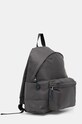 U.S. Polo Assn. hátizsák Bigfork BIUB55674MIA szürke SS25