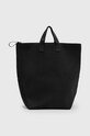Рюкзак AllSaints JUNO BACKPACK гладкий чорний M159XB