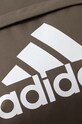 Рюкзак adidas зелений HR9810